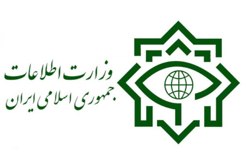 وزارت اطلاعات