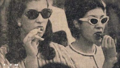 زنان تماشاچی مسابقه فوتبال ایران و اسرائیل