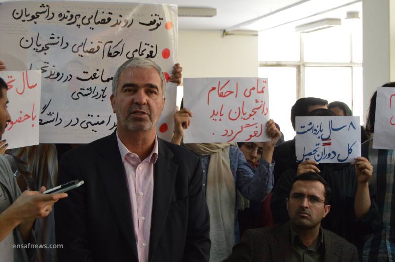 گزارش چهارمین روز اعتراض دانشجویی به احکام قضایی