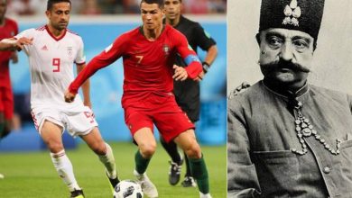 بازی ایران پرتغال و از خاطرات سلطان صاحب‌تومان