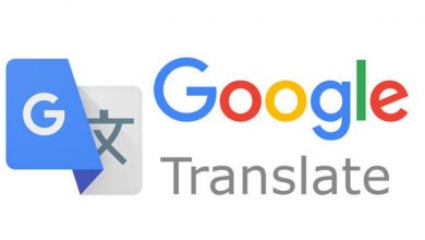 نسخه آفلاین مترجم گوگل