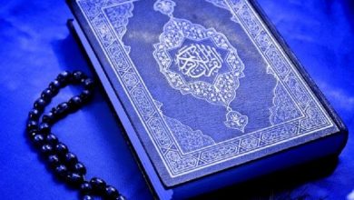 اعمال ماه رجب که باعث بخشیده شدن گناهان می‌شود