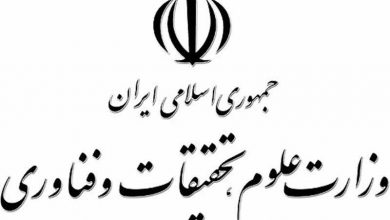 موج جدید احکام دانشجویان و ضرورت استعفای مسوولین دانشگاهی
