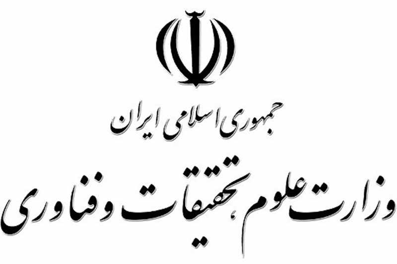 موج جدید احکام دانشجویان و ضرورت استعفای مسوولین دانشگاهی