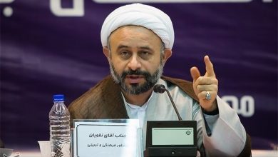 حجت الاسلام ناصر نقویان