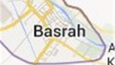 بصره