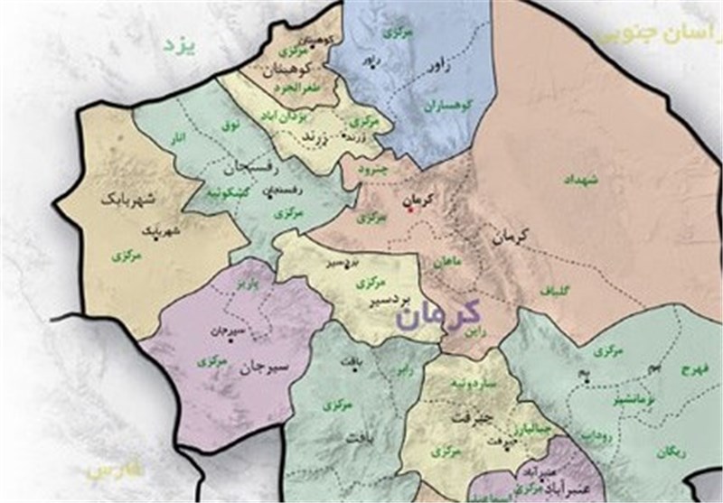استان کرمان