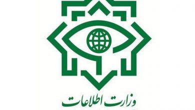 وزارت اطلاعات