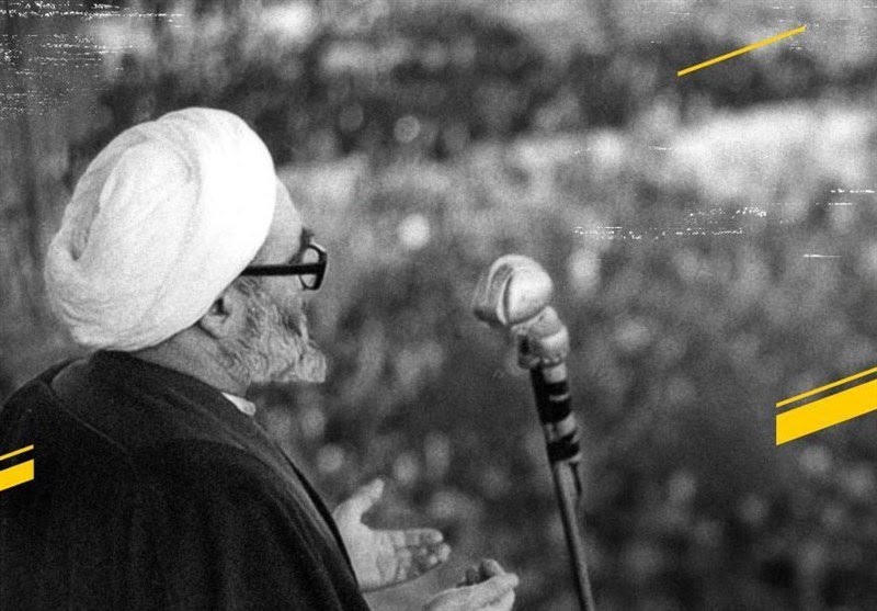 آیت الله منتظری