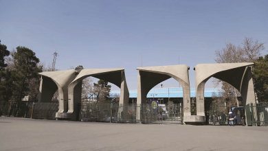گزارش: مرگ مشکوک حسابدار دانشگاه تهران