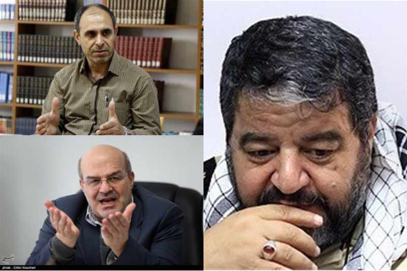 رد ادعای ابردزدی از سوی مرجع علمی کشور