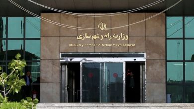 وزارت راه و شهرسازی