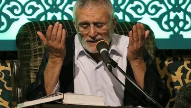 حاج منصور ارضی