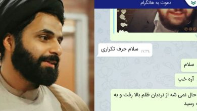 سیدمهدی صدرالساداتی