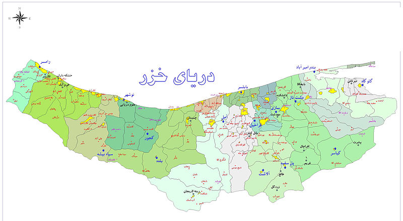 مازندران