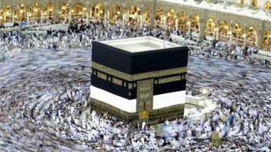 حج