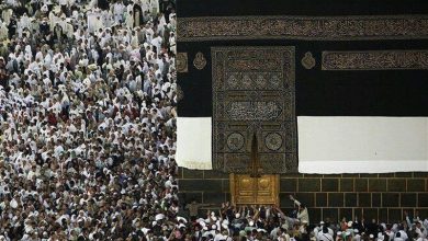 حج