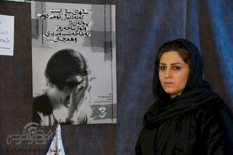 آنا پناهی - حسین پناهی