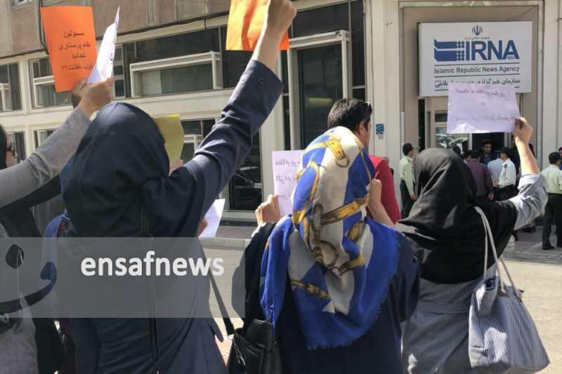 تعاونی نظام پرستاری