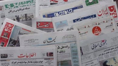 روزنامه ها
