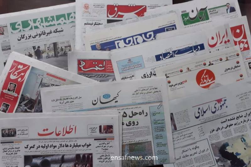 روزنامه ها