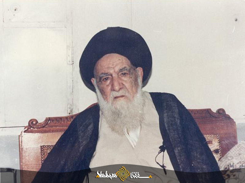 آیت الله خویی