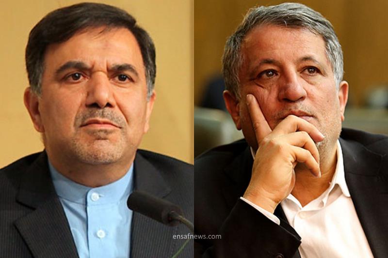 گزینههای شهرداری تهران: آخوندی و محسن هاشمی