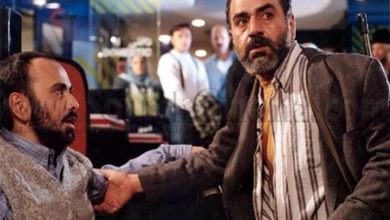 آژانس شیشه ای