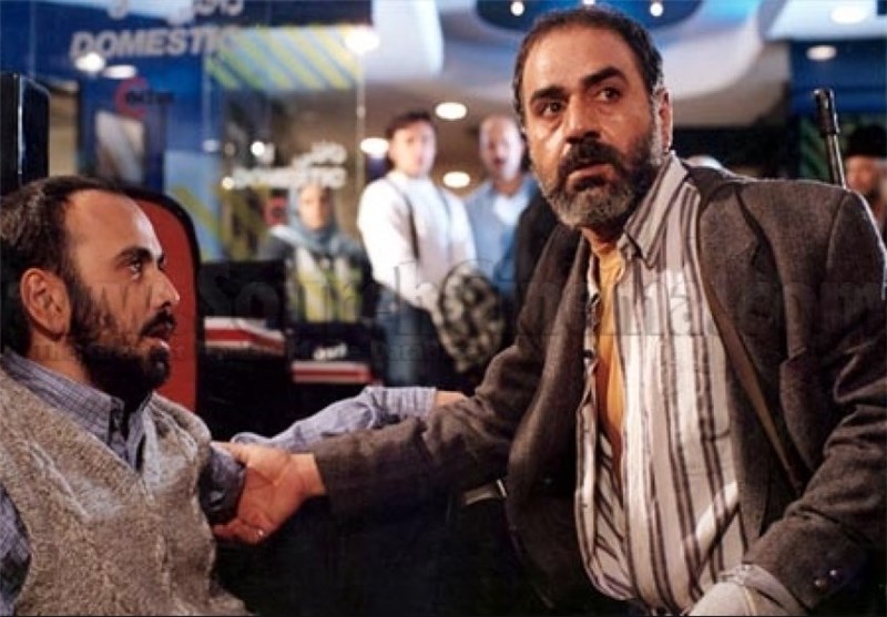 آژانس شیشه ای