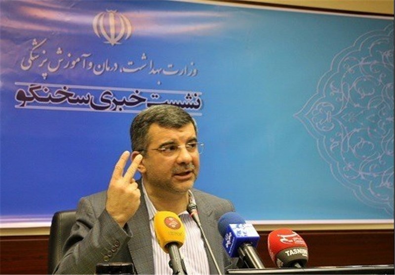 ایرج حریرچی