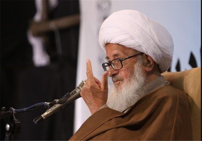 آیت الله وحید خراسانی