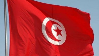 تونس