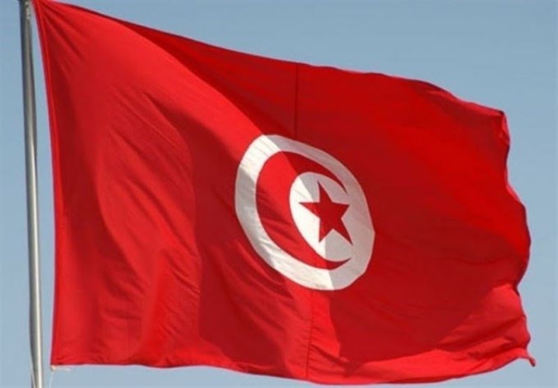 تونس