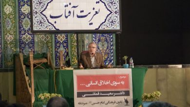 «جامعه هم مانند دولت تکالیفی به عهده دارد»