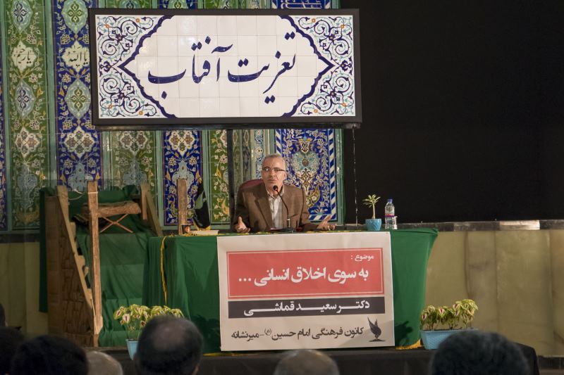 «جامعه هم مانند دولت تکالیفی به عهده دارد»