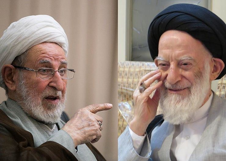 آیت الله شبیری زنجانی و آیت الله محمد یزدی