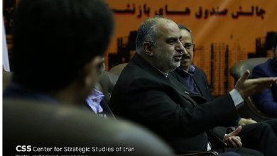 حسام الدین آشنا