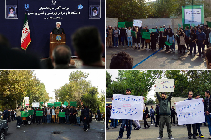 آیا دانشگاه‌ها از سیاست زده شده‌اند؟