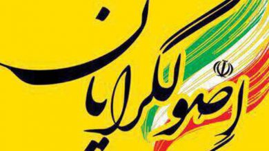 مشاور قالیباف: اصولگرایان برای فتح مجلس و شوراها کار می کنند