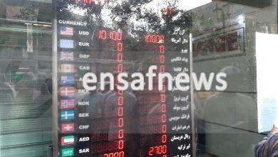 تابلو ثبت قیمت دلار صرافی‌ها: 10 هزار تومان