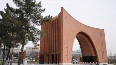 دانشگاه تربیت مدرس