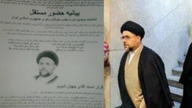 «سید سعید جلیلی چوب تراش» کیست؟