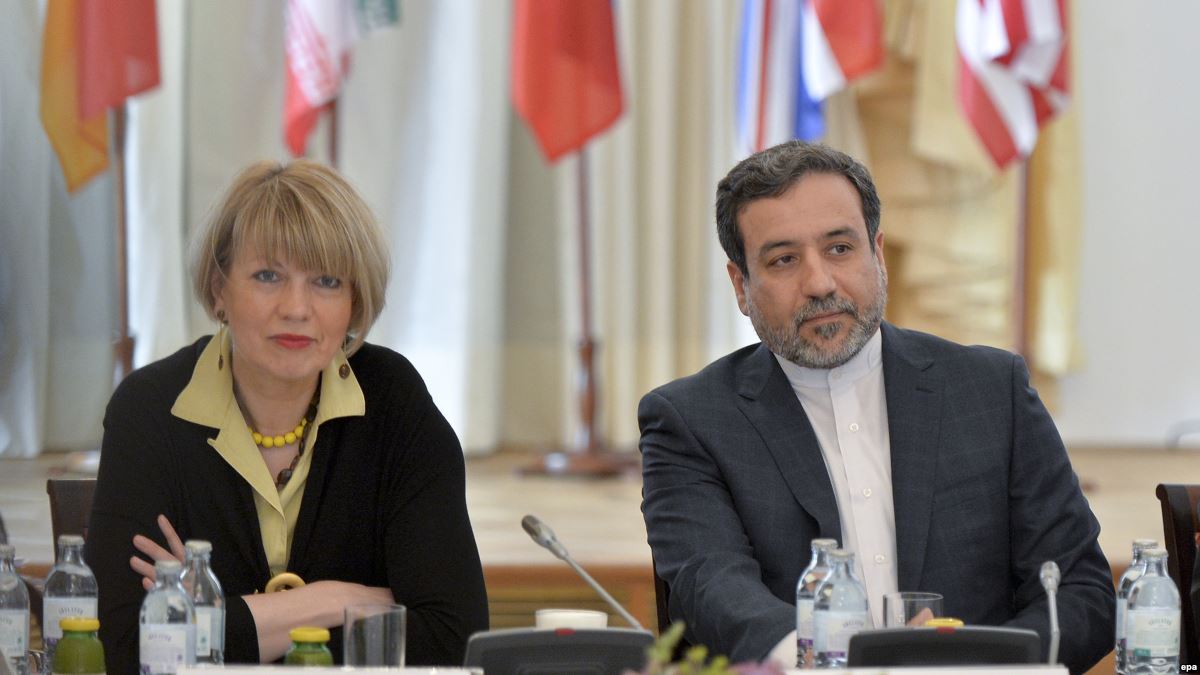 مذاکرات ایران و اروپا