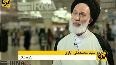 محمدعلی ایازی