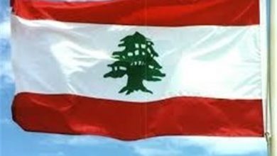 لبنان