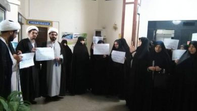 تجمع دانشجویی و طلاب در برابر سازمان خصوصی‌سازی
