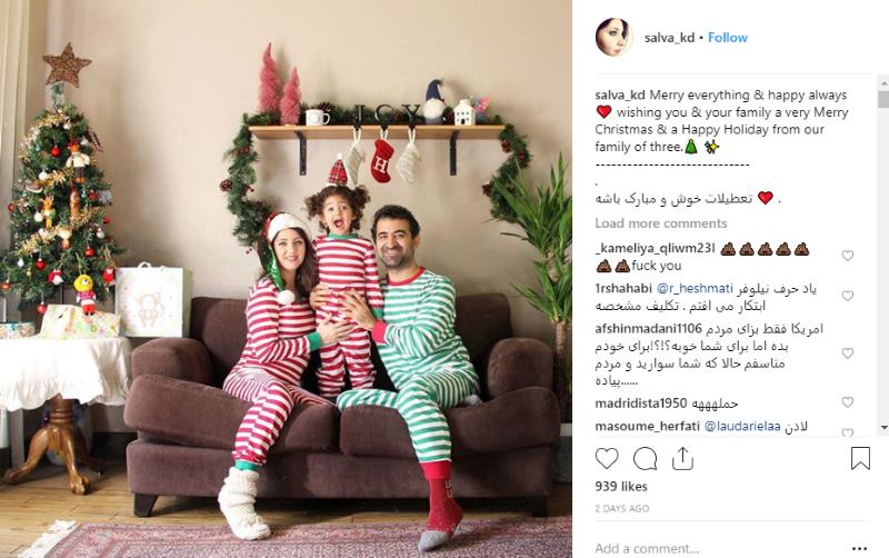 عکس جشن کریسمس سلوی کی نژاد یک آقازاده در آمریکا!
