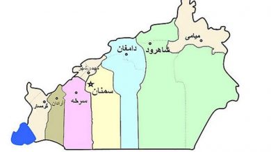 استان سمنان