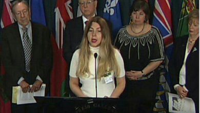 شاپرک شجری زاده