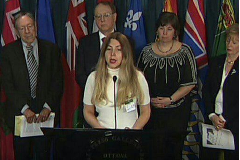 شاپرک شجری زاده